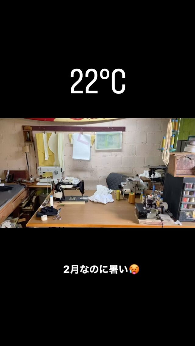 2月なのに！半袖！
漁網teeは長袖もあるよ❤️
#漁網tee #mazeamami #奄美大島 #カットソー