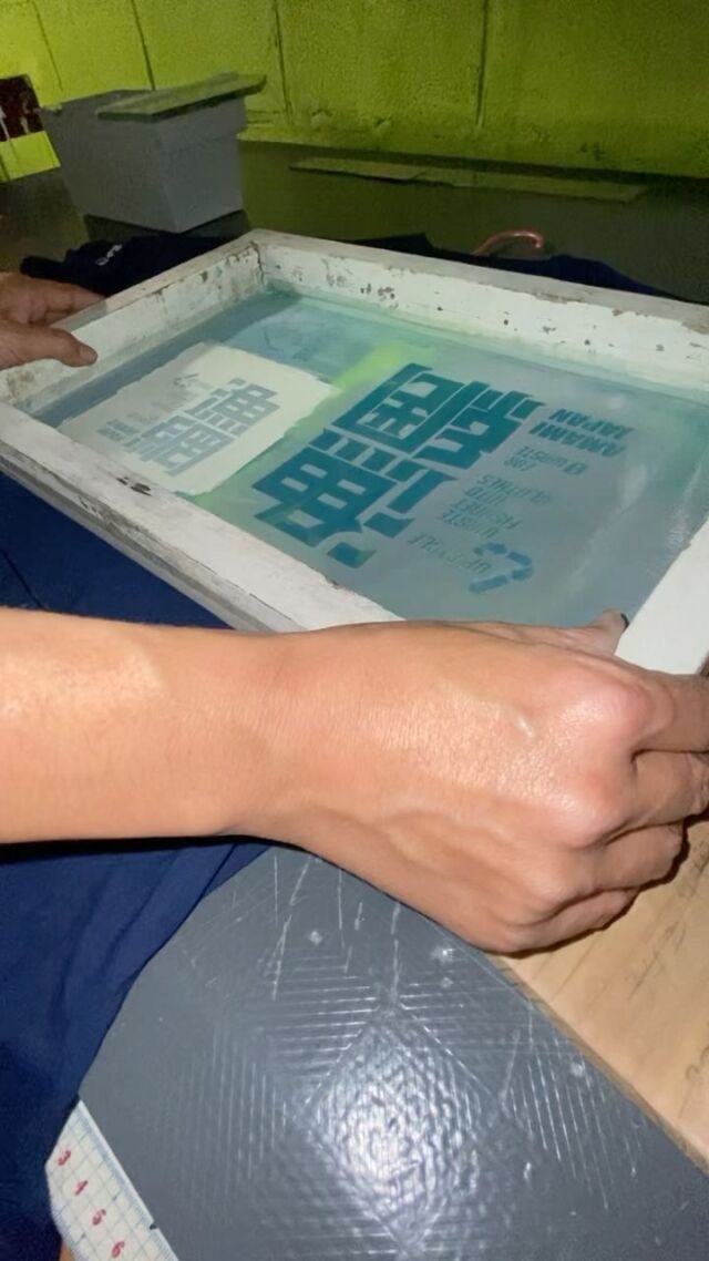 #漁網tee #漁網再生素材 #奄美大島 #silkscreen #mazeamami